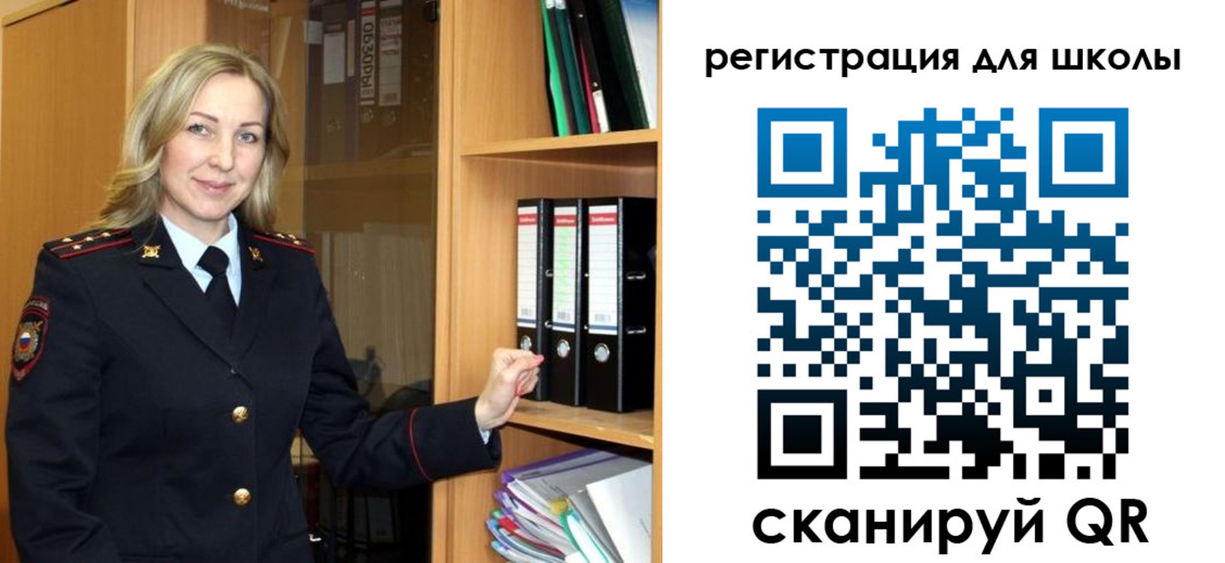 прописка гарантия в Нижнем Ломове