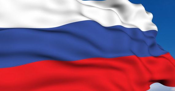 прописка в Нижнем Ломове